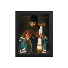 Tikhon of Zadonsk framed print on a plain backdrop in size 8"x10".