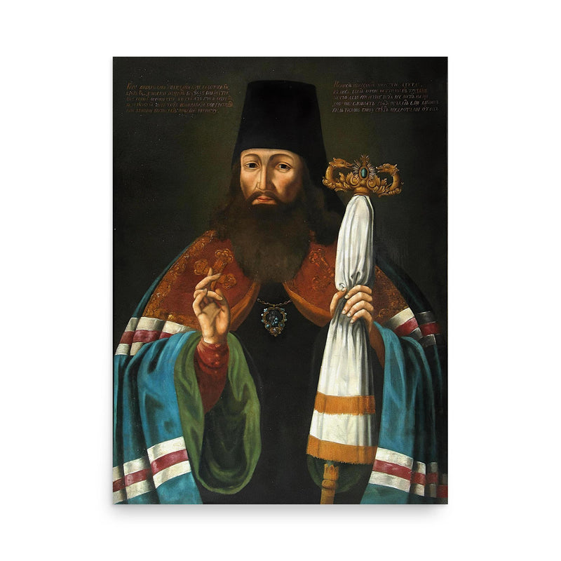 Tikhon of Zadonsk poster on a plain backdrop in size 18