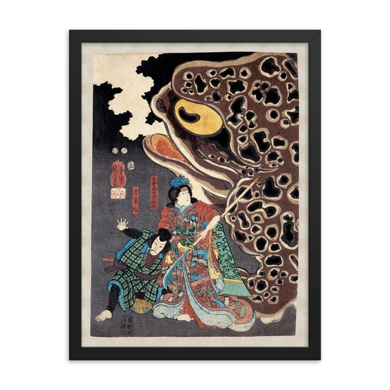 Toad and Frog Yokai - Jiraiya Fighting Orochimaru - Utagawa Kuniyoshi framed print on a plain backdrop in size 18