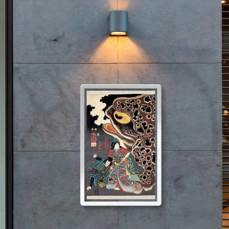 Toad and Frog Yokai - Jiraiya Fighting Orochimaru - Utagawa Kuniyoshi poster 2