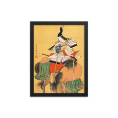 Tomoe Gozen framed print on a plain backdrop in size 12"x16".