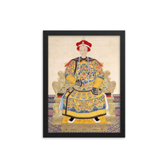 Tongzhi Emperor framed print on a plain backdrop in size 12"x16".