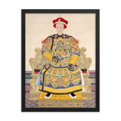 Tongzhi Emperor framed print on a plain backdrop in size 18"x24".