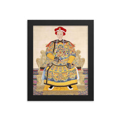 Tongzhi Emperor framed print on a plain backdrop in size 8"x10".