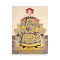 Tongzhi Emperor Poster Print