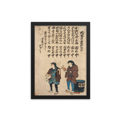 Two Catfish as Street Musicians in the Kashina District - Jishin no sucharaka - 1855 framed print on a plain backdrop in size 12"x16".