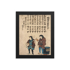 Two Catfish as Street Musicians in the Kashina District - Jishin no sucharaka - 1855 framed print on a plain backdrop in size 8"x10".