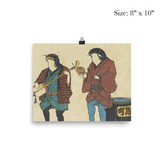 Two Catfish as Street Musicians, Artist Unknown, ca. 1855 poster 4
