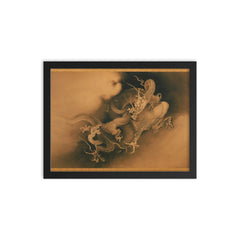 Two Dragons in Clouds by Kano Hogai, 1885 framed print on a plain backdrop in size 12"x16".