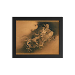 Two Dragons in Clouds by Kano Hogai, 1885 framed print on a plain backdrop in size 8"x10".