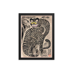 Ukiyo Talismanic Tiger Japanese Korean Minhwa Style Art framed print on a plain backdrop in size 12"x16".