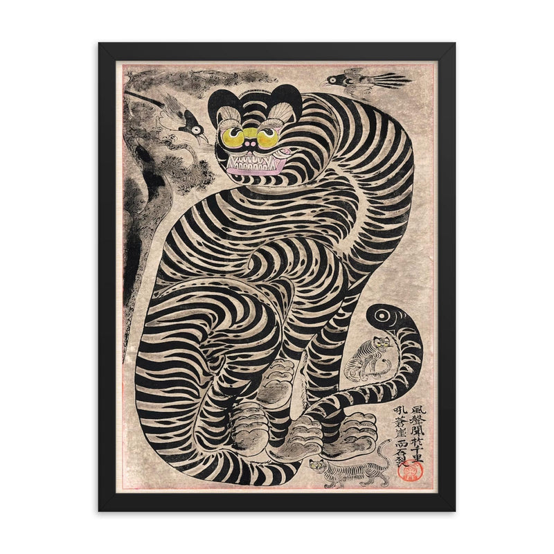 Ukiyo Talismanic Tiger Japanese Korean Minhwa Style Art framed print on a plain backdrop in size 18