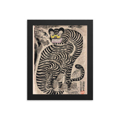 Ukiyo Talismanic Tiger Japanese Korean Minhwa Style Art framed print on a plain backdrop in size 8"x10".