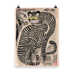 Ukiyo Talismanic Tiger Japanese Korean Minhwa Style Art poster on a plain backdrop in size 8"x10".