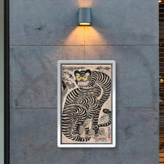 Ukiyo Talismanic Tiger Japanese Korean Minhwa Style Art poster 2