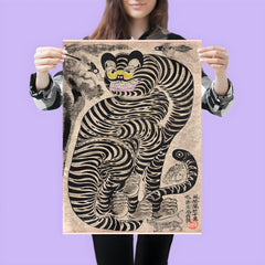 Ukiyo Talismanic Tiger Japanese Korean Minhwa Style Art poster 3