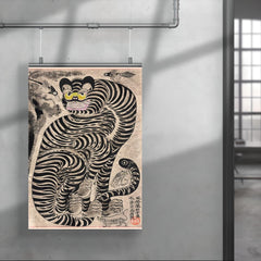 Ukiyo Talismanic Tiger Japanese Korean Minhwa Style Art poster 4