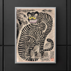 Ukiyo Talismanic Tiger Japanese Korean Minhwa Style Art poster 5