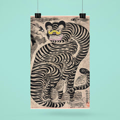 Ukiyo Talismanic Tiger Japanese Korean Minhwa Style Art poster 6