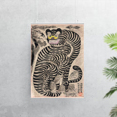 Ukiyo Talismanic Tiger Japanese Korean Minhwa Style Art poster 7