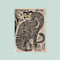 Ukiyo Talismanic Tiger Japanese Korean Minhwa Style Art poster 8