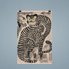 Ukiyo Talismanic Tiger Japanese Korean Minhwa Style Art poster 9