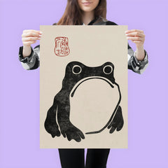Unimpressed Frog by Matsumoto Hoji poster 3