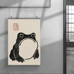 Unimpressed Frog by Matsumoto Hoji poster 4