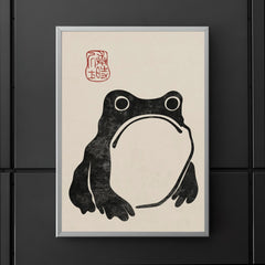 Unimpressed Frog by Matsumoto Hoji poster 5