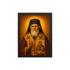 Vasilije Ostroski framed print on a plain backdrop in size 12"x16".