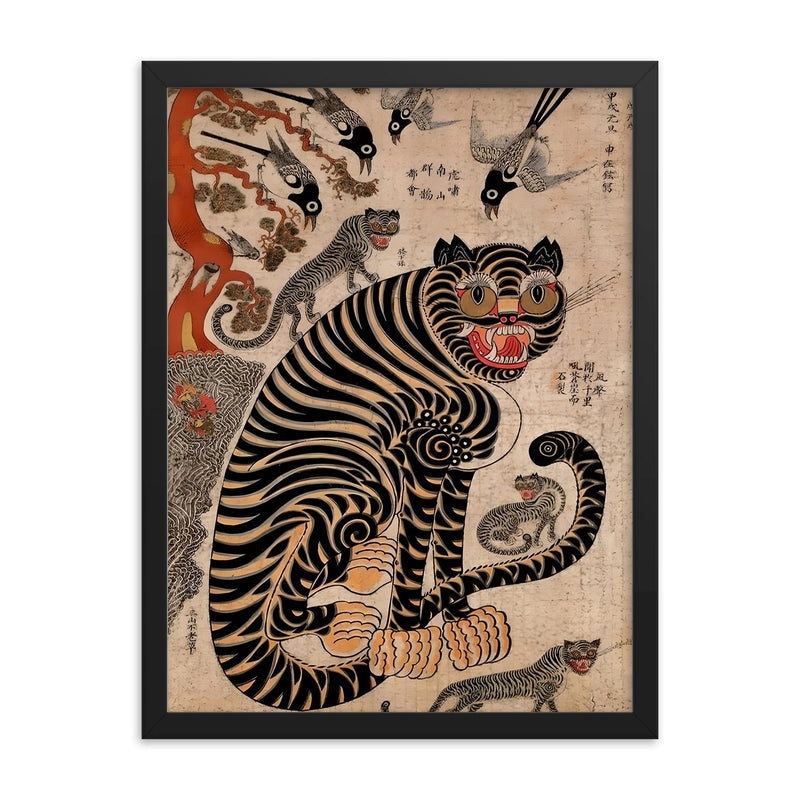 Vintage Korean Minhwa Tiger and Magpie - classic mythology folklore painting framed print on a plain backdrop in size 18