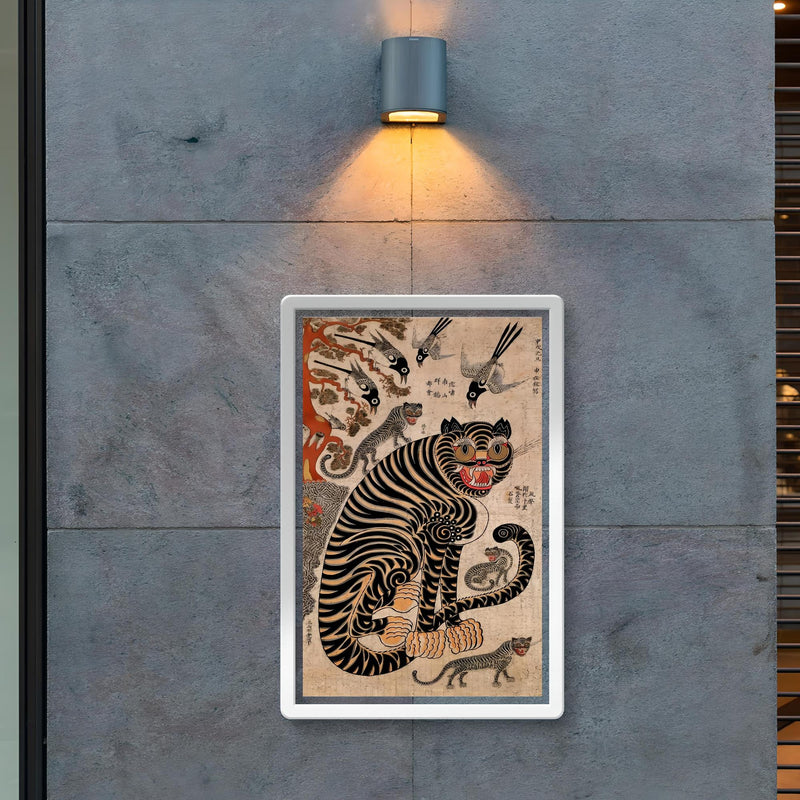 Vintage Korean Minhwa Tiger and Magpie - classic mythology folklore painting poster 2