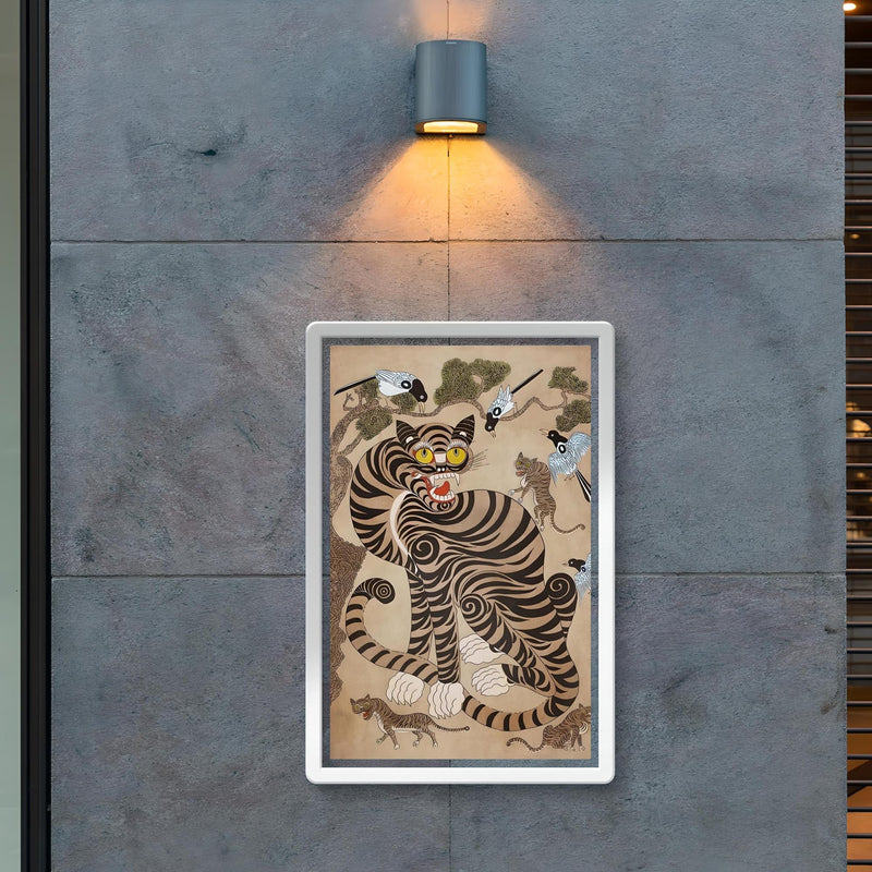 Vintage Korean Minhwa Tiger and Magpie poster 2