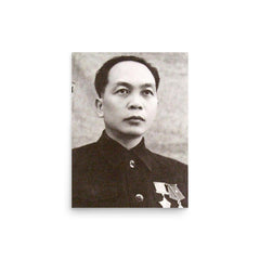 Vo Nguyen Giap poster on a plain backdrop in size 12"x16".