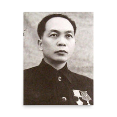 Vo Nguyen Giap poster on a plain backdrop in size 18"x24".