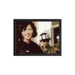 Vo Thi Thang Smiling After Sentencing by South Vietnamese Government, 1968 framed print on a plain backdrop in size 12"x16".