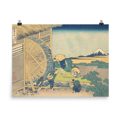Waterwheel at Onden by Hokusai poster on a plain backdrop in size 8"x10".