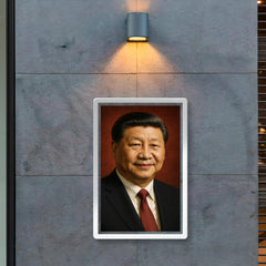 Xi Jinping portrait poster 2