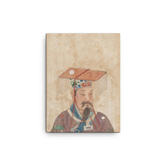 Yellow Emperor Huangdi canvas print on a plain backdrop in size 12"x16".