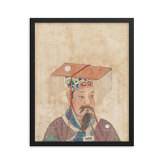 Yellow Emperor Huangdi framed print on a plain backdrop in size 16"x20".