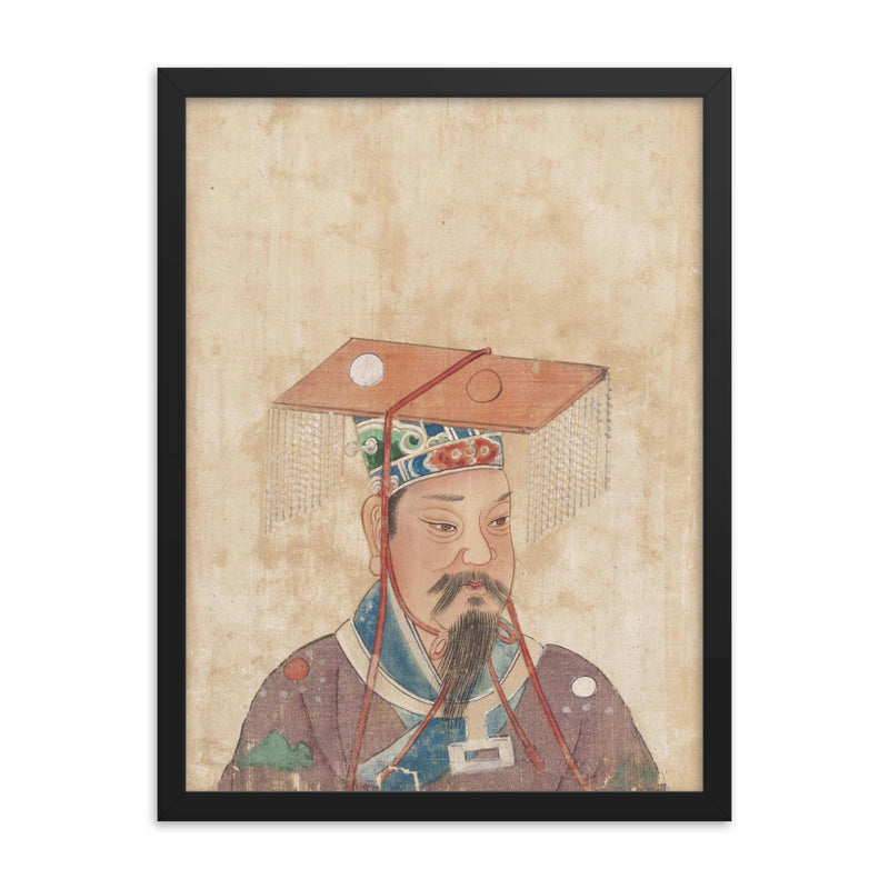 Yellow Emperor Huangdi framed print on a plain backdrop in size 18