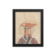 Yellow Emperor Huangdi framed print on a plain backdrop in size 8"x10".