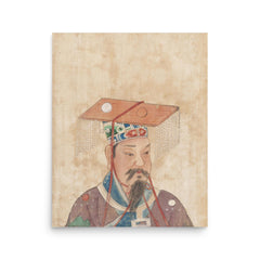 Yellow Emperor Huangdi poster on a plain backdrop in size 16"x20".