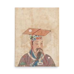 Yellow Emperor Huangdi poster on a plain backdrop in size 18"x24".