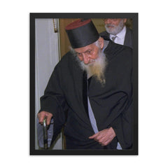 Yitzhak Kaduri framed print on a plain backdrop in size 18"x24".