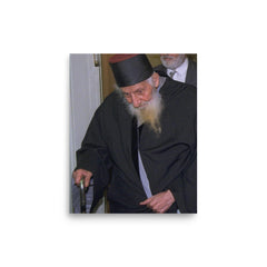 Yitzhak Kaduri poster on a plain backdrop in size 8"x10".