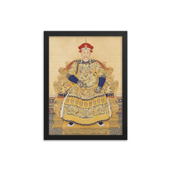 Yongzheng Emperor framed print on a plain backdrop in size 12"x16".