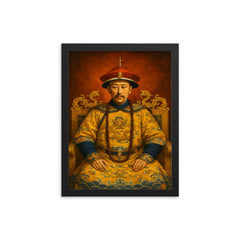 Yongzheng Emperor framed print on a plain backdrop in size 12"x16".