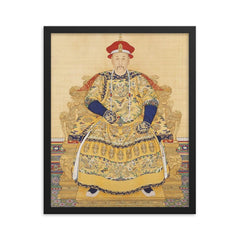 Yongzheng Emperor framed print on a plain backdrop in size 16"x20".