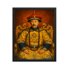 Yongzheng Emperor framed print on a plain backdrop in size 16"x20".